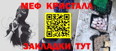 экстази Вязники