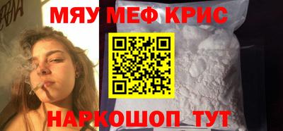 бутик Вязьма