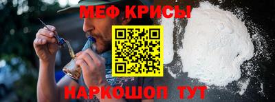 экстази Вязники