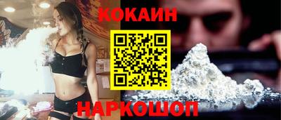 героин Владимир