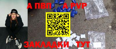 экстази Вязники