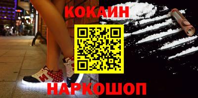 экстази Вышний Волочёк