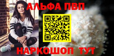 героин Владимир