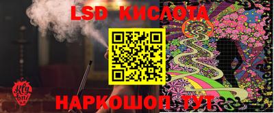 героин Владимир