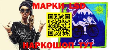 экстази Вышний Волочёк