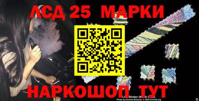 spice Владикавказ