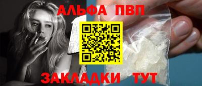 героин Владимир