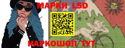 бошки Владивосток