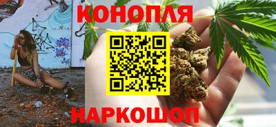 бутик Вязьма