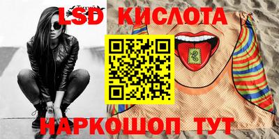 бутик Вязьма