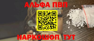 экстази Вышний Волочёк