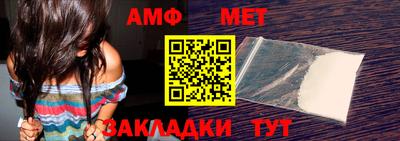 экстази Вышний Волочёк