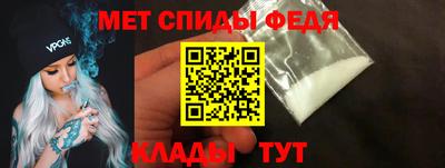 экстази Вязники