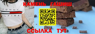 экстази Вышний Волочёк