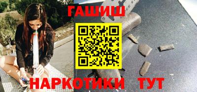 бутик Вязьма