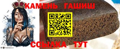 экстази Вязники