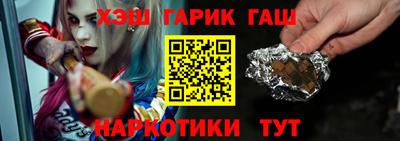 экстази Вязники