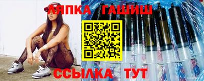 экстази Вышний Волочёк