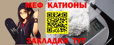 бошки Владивосток