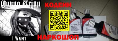 экстази Вязники